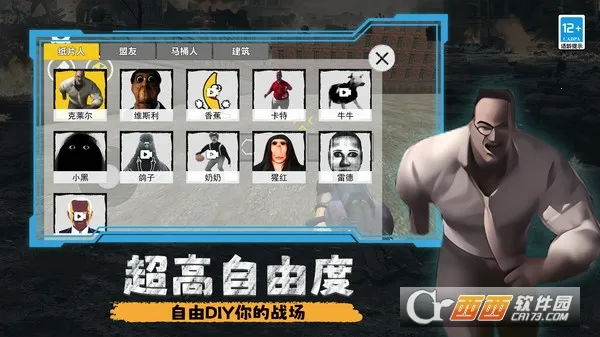 ��ѹ����ģ����2026���ذ�װv1.0.0 ��Ѱ��ͼ