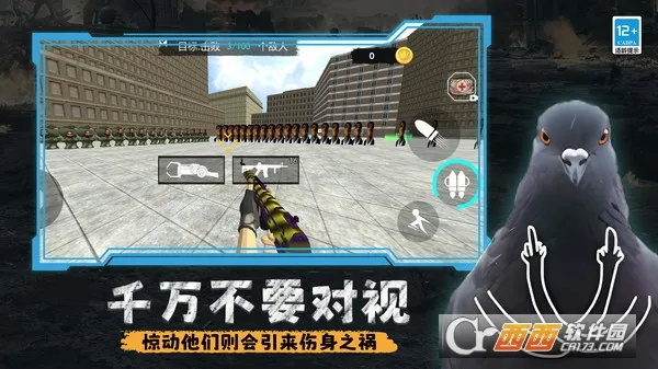 ��ѹ����ģ����2026���ذ�װ