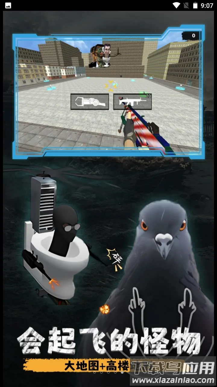 ��ѹ����ģ����2026���ذ�װv1.0.0 ��Ѱ��ͼ