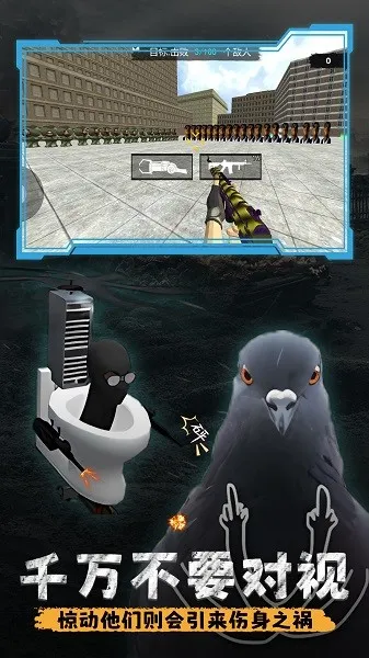 ��ѹ����ģ����2026���ذ�װv1.0.0 ��Ѱ��ͼ