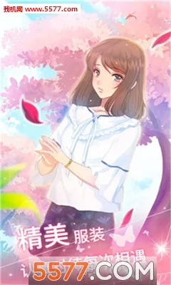 �������������ֻ���v1.0 ��׿���ͼ