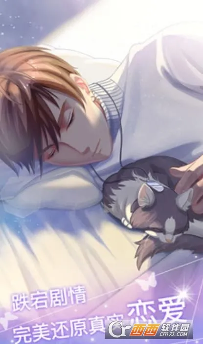 �������������ֻ���v1.0 ��׿���ͼ