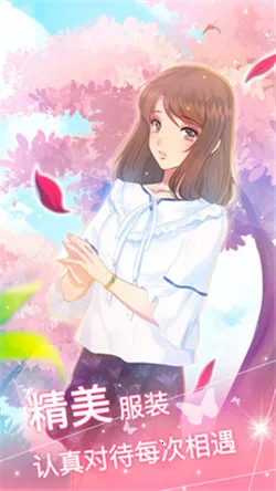 �������������ֻ���v1.0 ��׿���ͼ