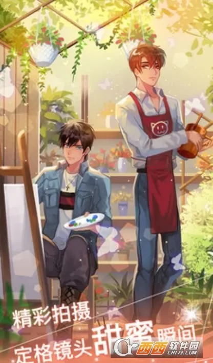 �������������ֻ���v1.0 ��׿���ͼ