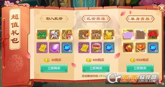 ˮ������