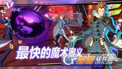 VGAME2026���°汾v1.0.4 �ֻ����ͼ