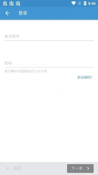 ������ʯ��v8.33.0 �ֻ����ͼ