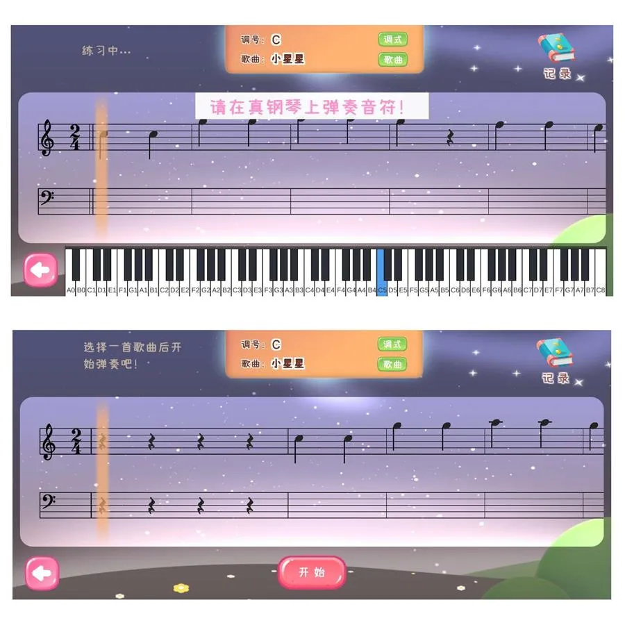 ����������2026�ٷ�����v1.1.1.1 ��Ѱ��ͼ