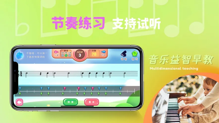 ����������2026�ٷ�����v1.1.1.1 ��Ѱ��ͼ