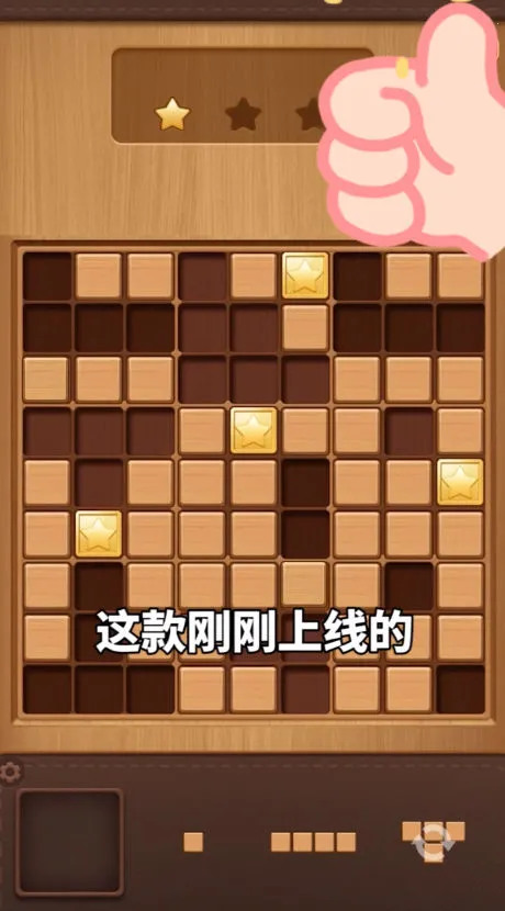 ����ƴ����v1.0.0.1 ��Ѱ��ͼ