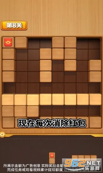 ����ƴ����v1.0.0.1 ��Ѱ��ͼ