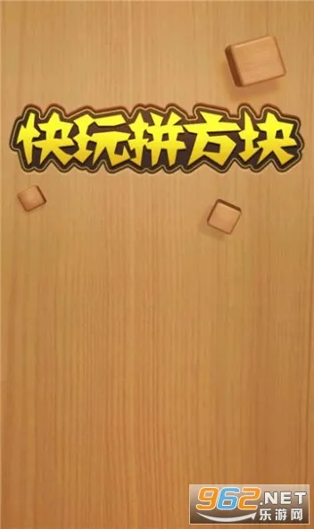 ����ƴ����v1.0.0.1 ��Ѱ��ͼ