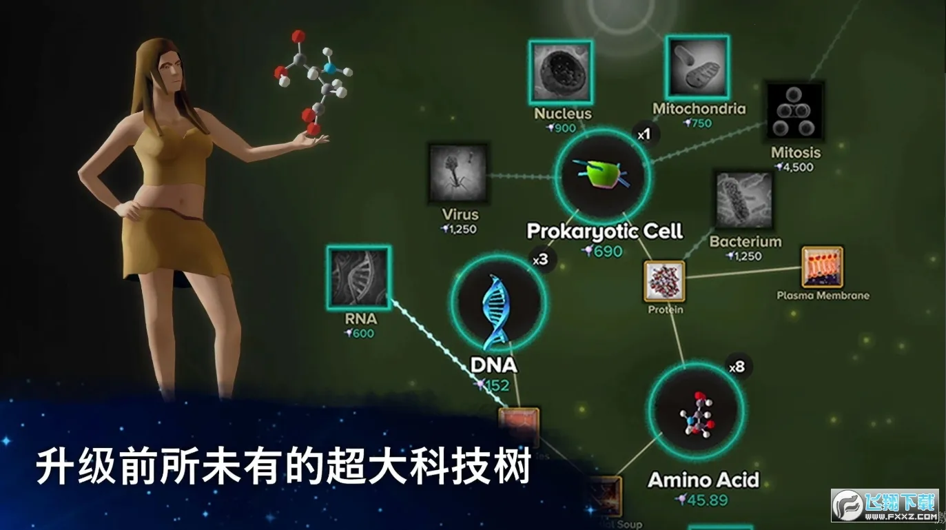 ��������v2.0.7 ��׿���ͼ