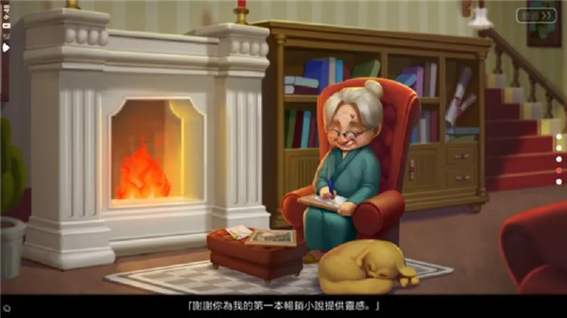 ����ׯ԰2026�ٷ����°汾v1.54.0 ��׿���ͼ