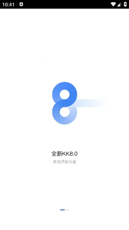 ������ҵ�ƶ��Ż�v8.0.0.0 ��׿���ͼ