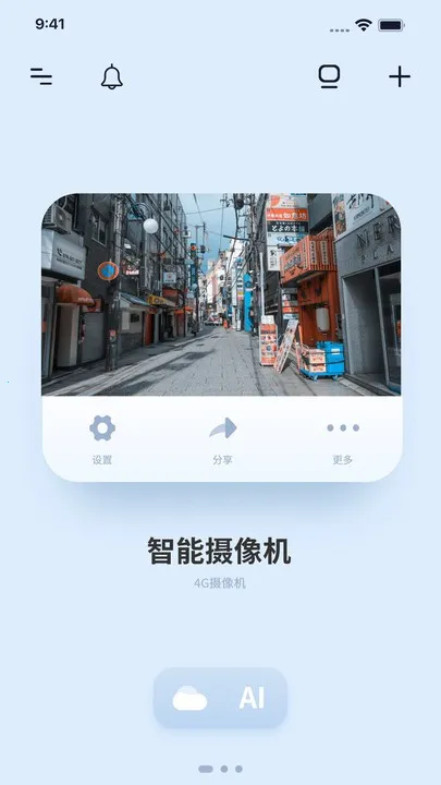 ǧ������v3.59.1 ��Ѱ��ͼ