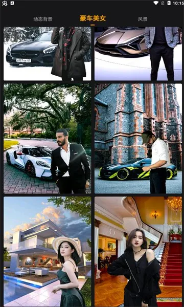 ����Pͼ����2026�ٷ�����v1.0.2 ��׿���ͼ