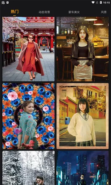 ����Pͼ����2026�ٷ�����v1.0.2 ��׿���ͼ