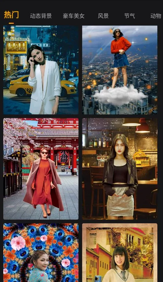 ����Pͼ����2026�ٷ�����v1.0.2 ��׿���ͼ