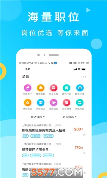 ��Ϭ��Ƹ2026���ذ�װv1.0 ��Ѱ��ͼ