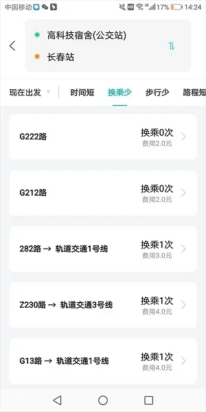 ����������׿���ֻ���