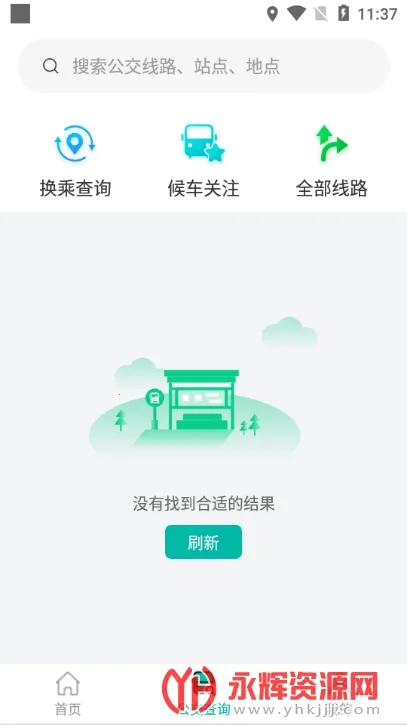 ����������׿���ֻ��� 1.0.6v1.0.6 ��Ѱ��ͼ