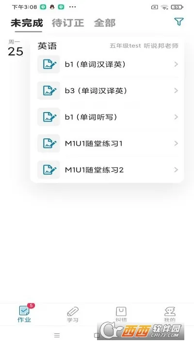 ��˵��v21.10.2 �ֻ����ͼ