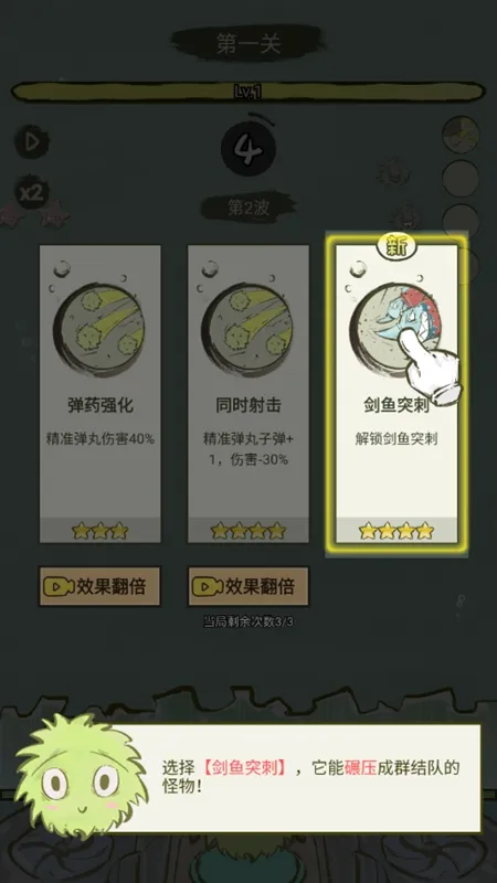 �������2026���°汾v1.0 ��Ѱ��ͼ