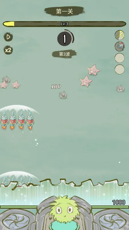 �������2026���°汾v1.0 ��Ѱ��ͼ