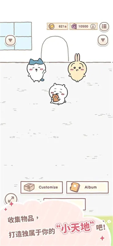 Chiikawa Pocketv1.7.20 �ٷ������ͼ