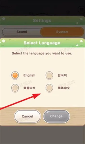 Chiikawa Pocket Chiikawa Pocket