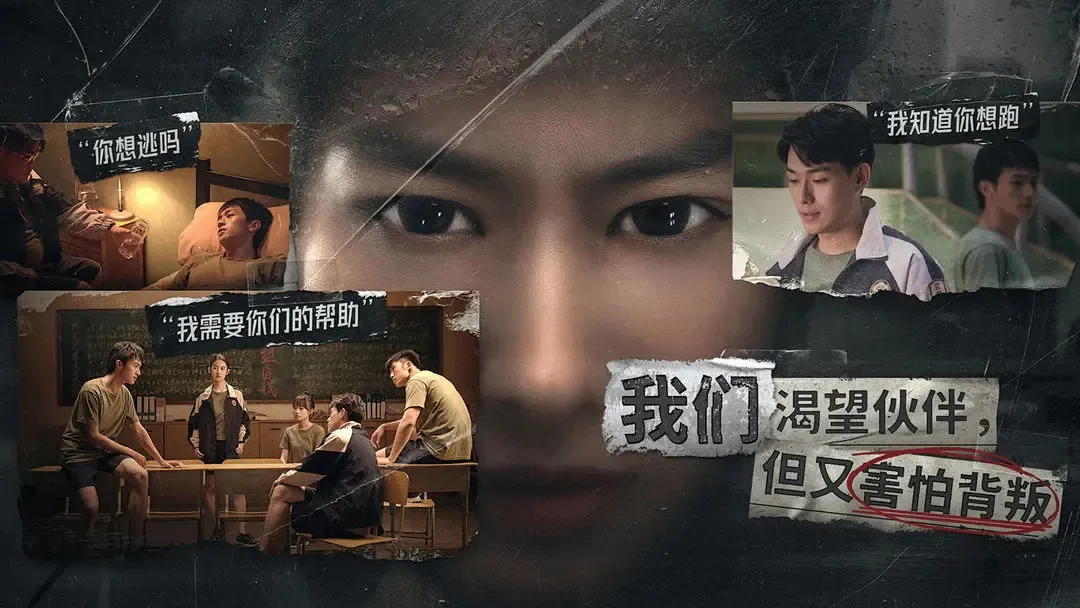 ��Խ13�ŷ������ֻ���v1.1.6 ��Ѱ��ͼ