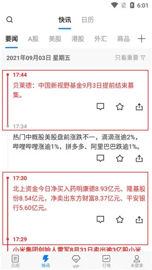 �����ּ���2026���°汾