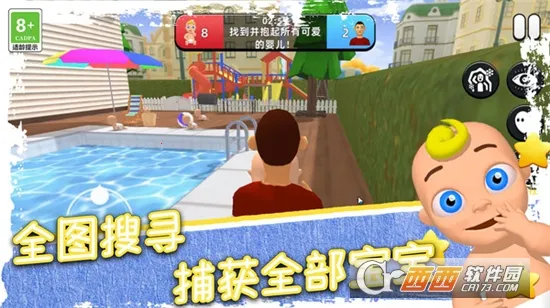 ������ʦ3Dv1.0.0215 ��׿���ͼ