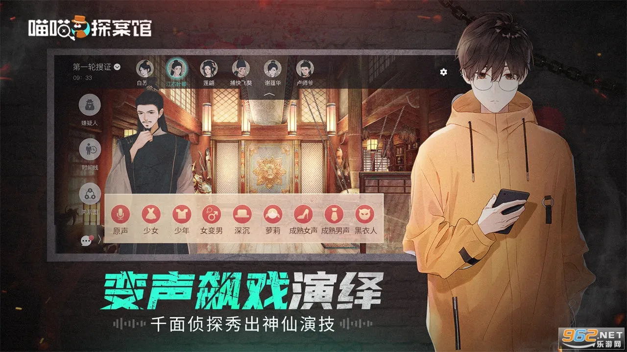 ����̽����2026�ٷ����°汾v1.0.6 ��׿���ͼ