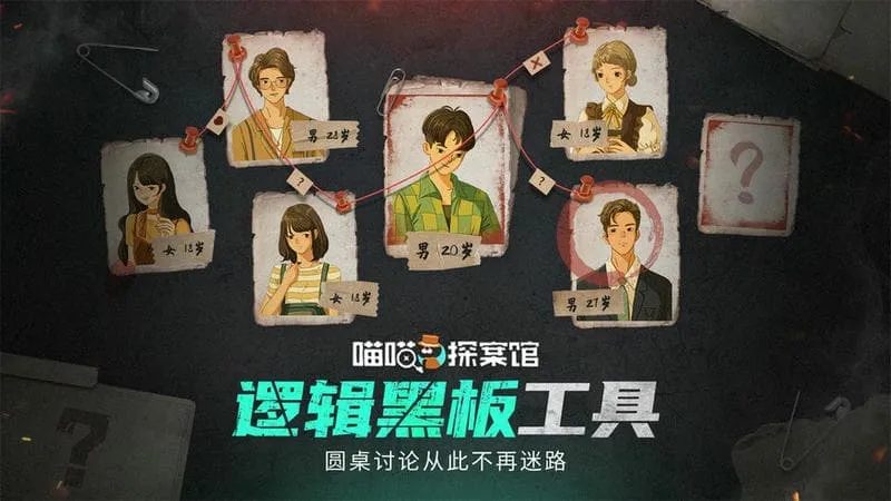 ����̽����2026�ٷ����°汾v1.0.6 ��׿���ͼ