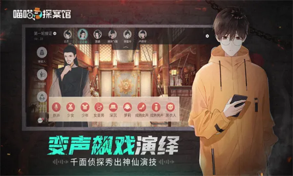 ����̽����2026�ٷ����°汾v1.0.6 ��׿���ͼ