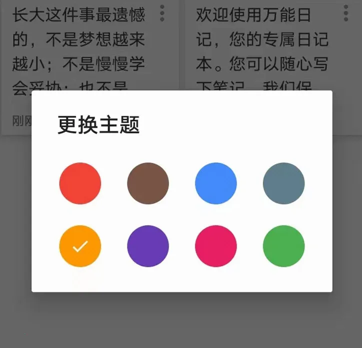 �����ռ�