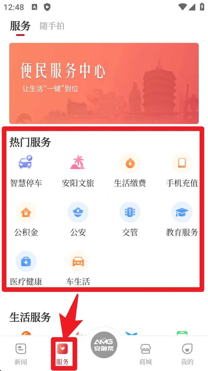 ������ý