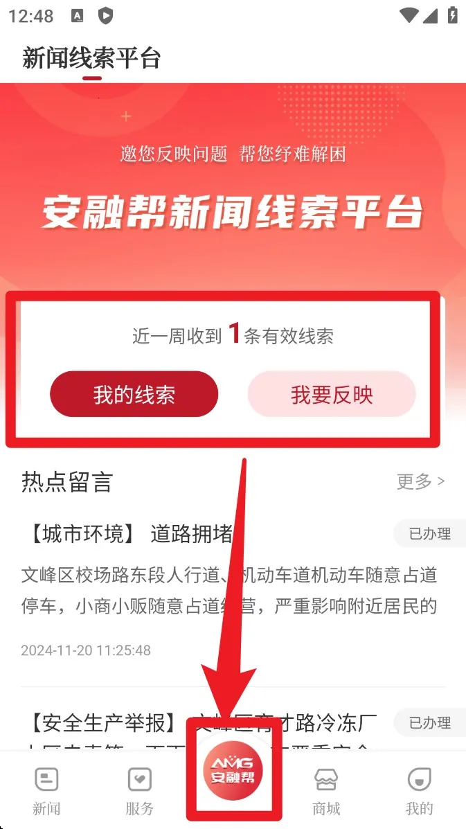 ������ý