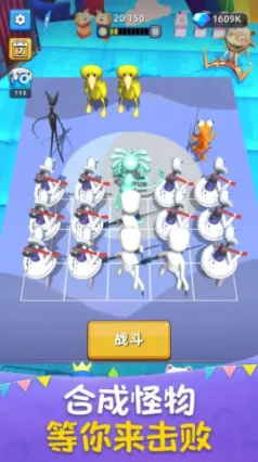 ���ս��2026���°汾