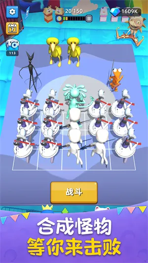 ���ս��2026���°汾