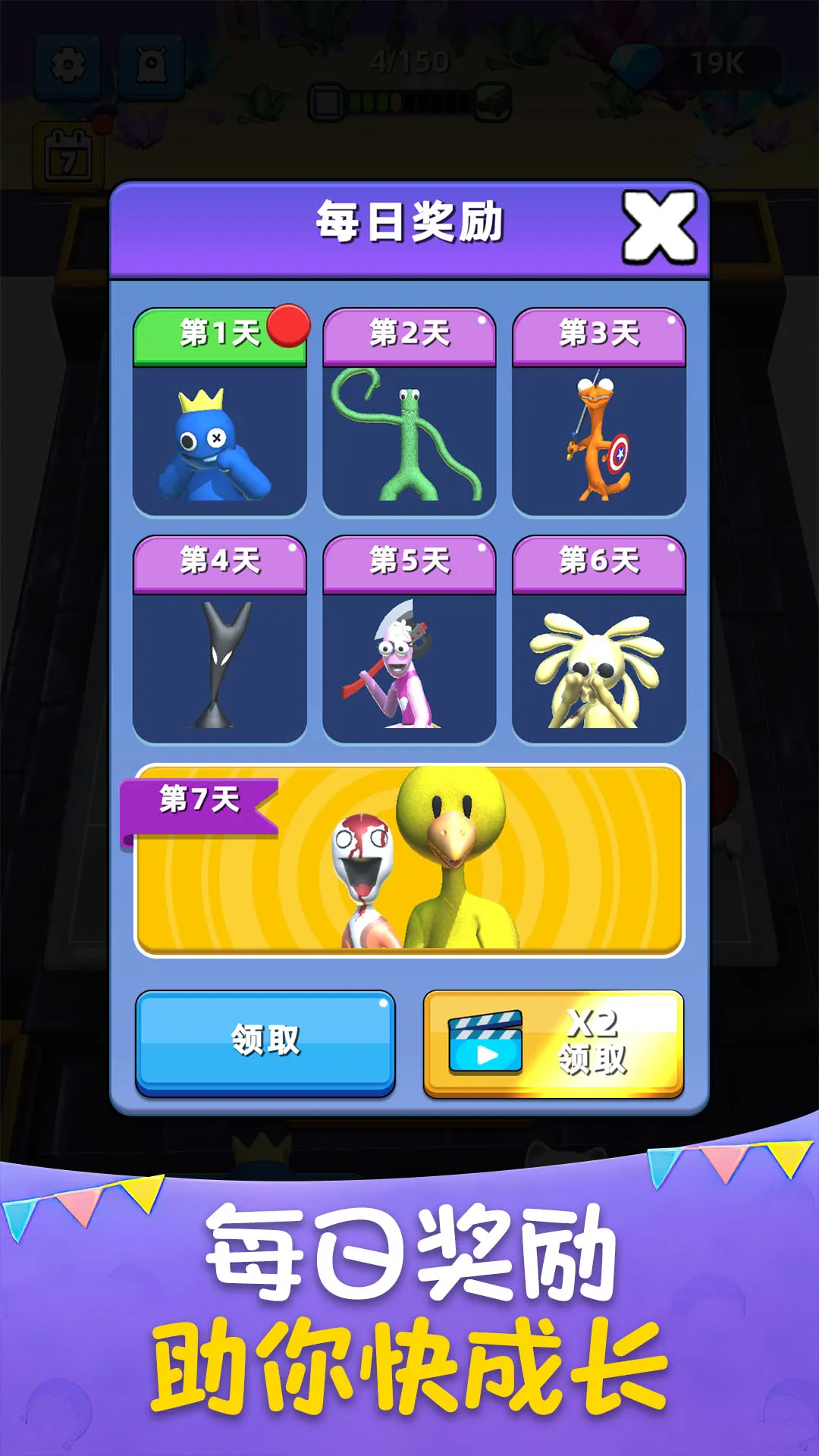 ���ս��2026���°汾v1.251114.171 �ٷ������ͼ