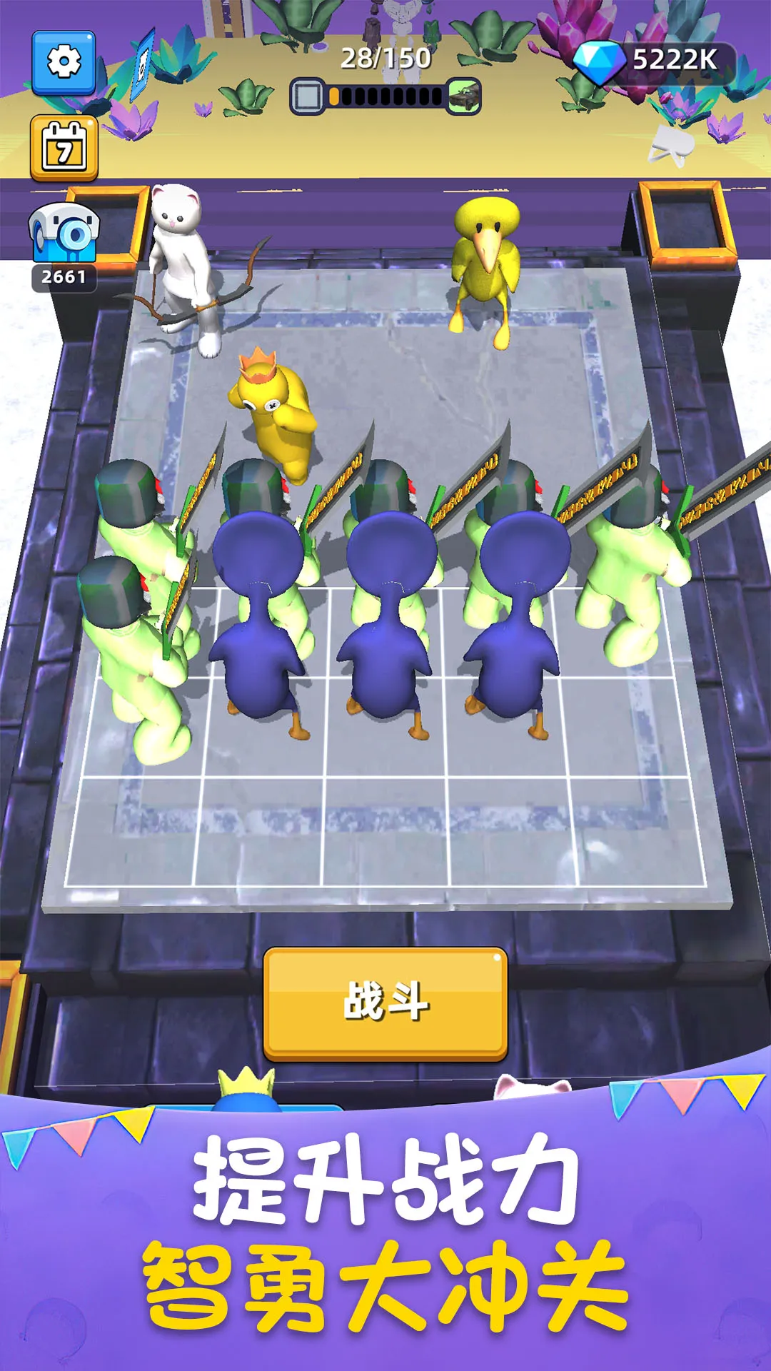 ���ս��2026���°汾v1.251114.171 �ٷ������ͼ