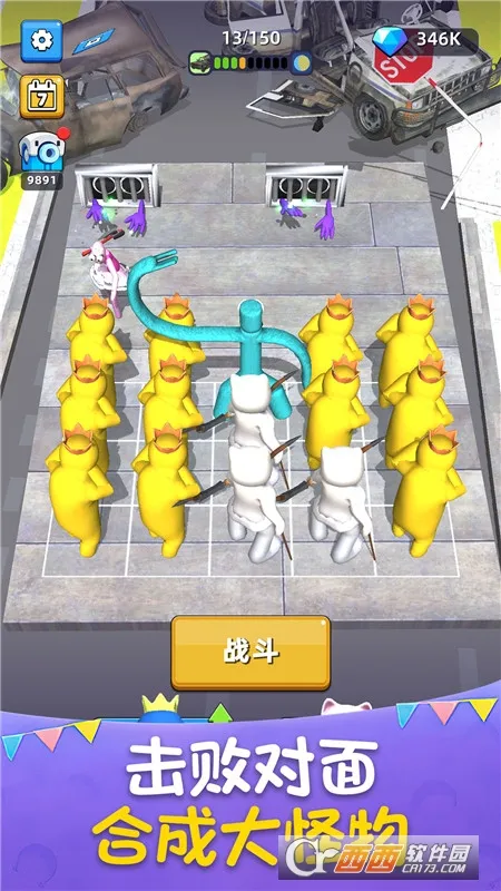 ���ս��2026���°汾v1.251114.171 �ٷ������ͼ