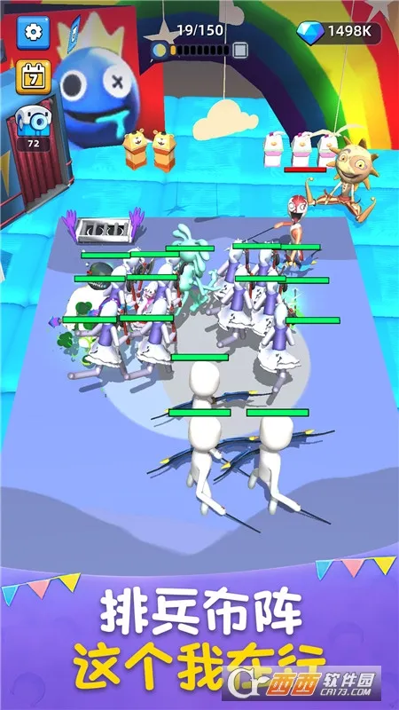 ���ս��2026���°汾v1.251114.171 �ٷ������ͼ