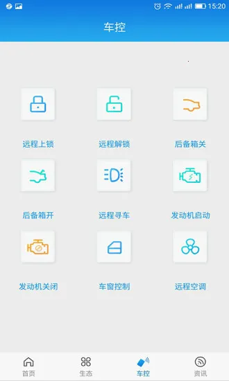 ��������v6.7.6 �ֻ����ͼ