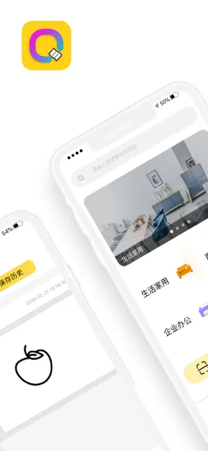 ǩ����v29.0.13 �ٷ������ͼ