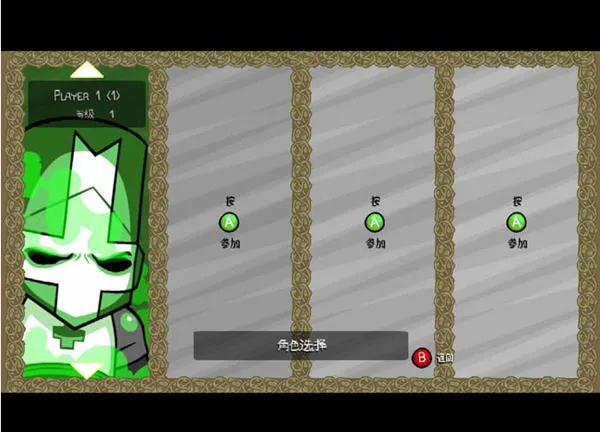 �Ǳ�������v1.9.18 ��Ѱ��ͼ