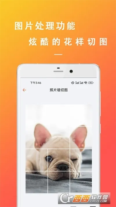 �����İ�����v22.11.08 �ٷ������ͼ